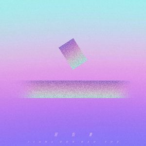 青青草免费线观综合网
