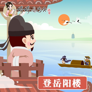 青青草免费线观综合网
