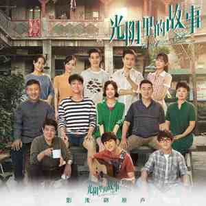 青青草免费线观综合网
