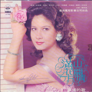 青青草免费线观综合网
