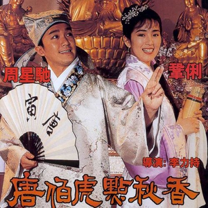 青青草免费线观综合网
