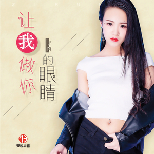 青青草免费线观综合网
