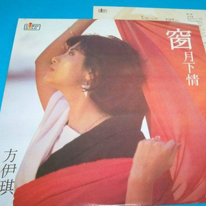 青青草免费线观综合网
