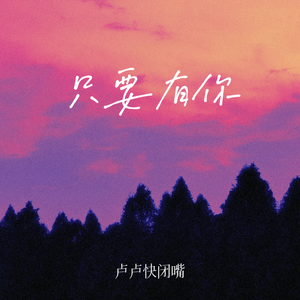 青青草免费线观综合网
