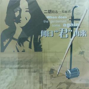 青青草免费线观综合网
